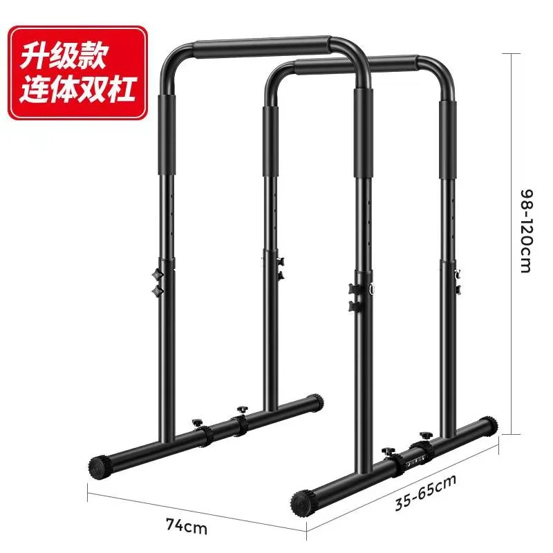 

Indoor and Outdoor Movable Pull-ups, Horizontal Bars Removable Training Fitness Equipment, Simple Parallel Bars, Multi-function