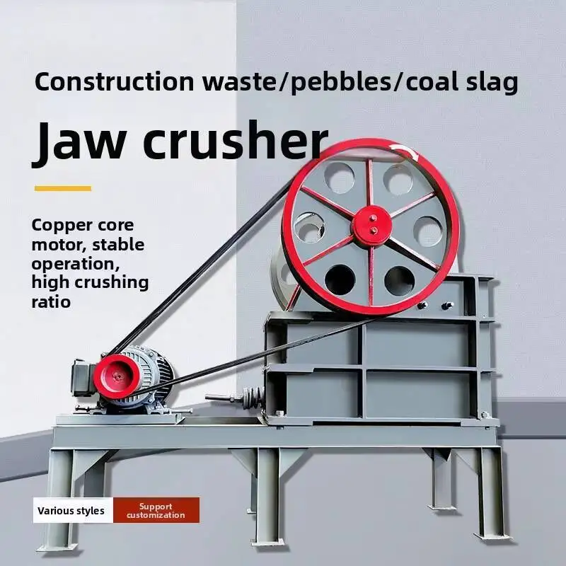 

Crusher PE250*400 Small Ore Mobile Diesel Jaw Construction Stone