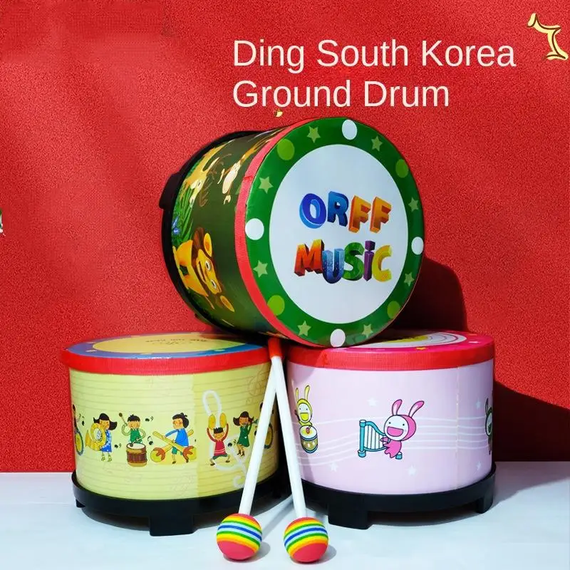 

Orff Percussion Instrument South Korean Style Bass Drum Kindergarten Children Musical Early Education Teaching Aid Drum