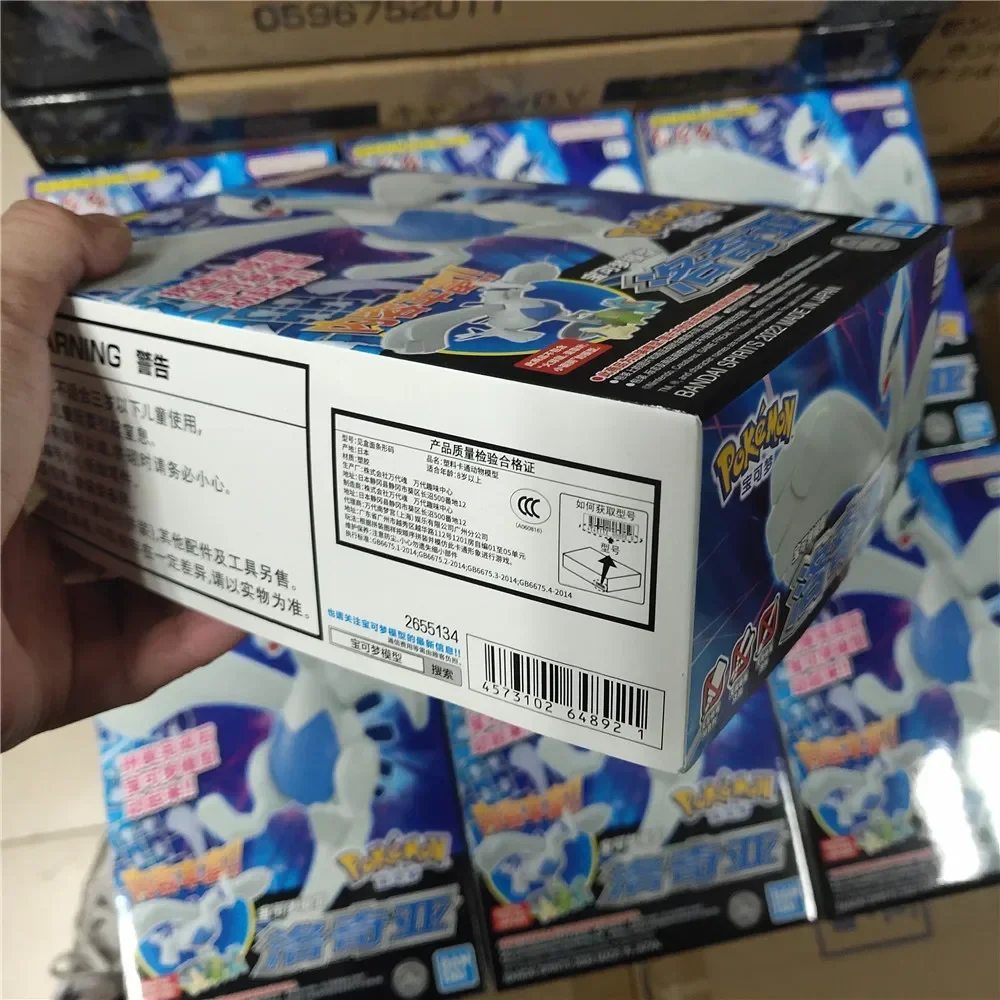 Original Bandai Pokemon POKEPLA LUGIA Assemble PVC Action Figures Pokemon Figurine Model Toys Anime Figure Ornaments Toys Gifts