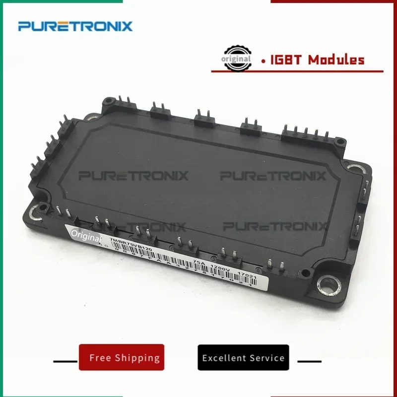 7MBR75VB120 新しいオリジナルモジュール