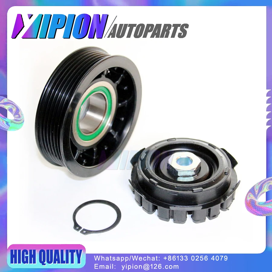 

ac compressor clutch pulley for AUDI A4 A6 8E0260805AS 8E0260805BJ 8E0260805AG 8E0260805BA 8E0260805BF 447190-95 447190-9570