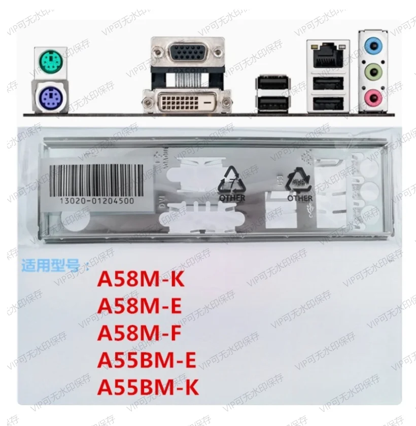 Оригинальный экран ввода-вывода, задняя пластина, задняя пластина, кронштейн из нержавеющей стали Blende для ASUS A58M-E A58M-K A55BM-K A58M-F A55BM-E