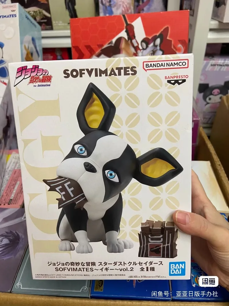 

Аниме оригинальные Bandai Iggy ПВХ фигурки собирают украшения фигурка модель игрушки подарок на день рождения 13 см