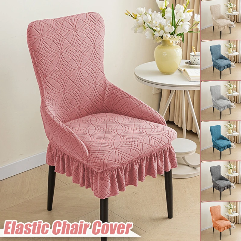 

Elastic Jacquard Chair Cover Home Alien Armrest Chair Skirt Household Hotel Universal All Inclusive Dining Chairs Seat Covers