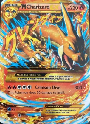 Poke PTCG Metallkarte Skies Sv Prismatic Togepi Gengar Bulbasaur GX EV Vmax Ex Alternate Secret Sammelkarten-Spiel