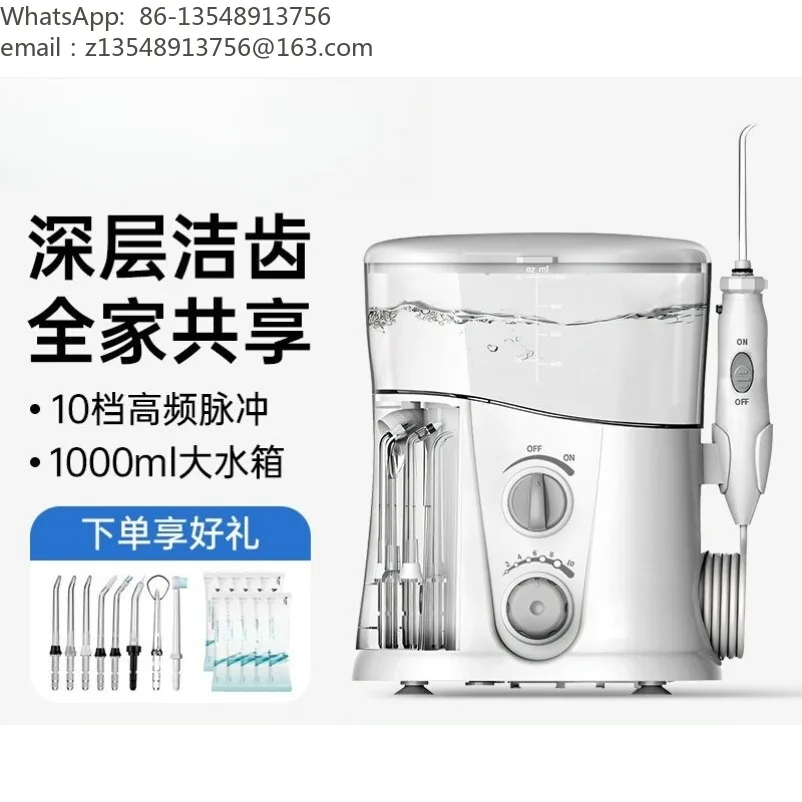 Tooth flushing scrubber oral cleaner set is in stock