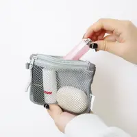 Mesh Cosmetic Bag Portable Mesh Storage Pouch with Zipper Lightweight Sundries Storage Bag Multi-purpose Square Coin Purse