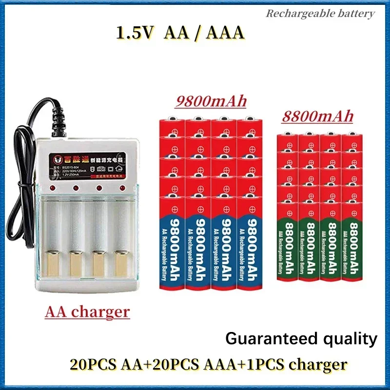 NEW 1.5V AA9800mAh+AAA8800mAh+charger 1.5V, Rechargeable Nickel Hydrogen Battery, Used for Electronic Toys,  Camera Batteries