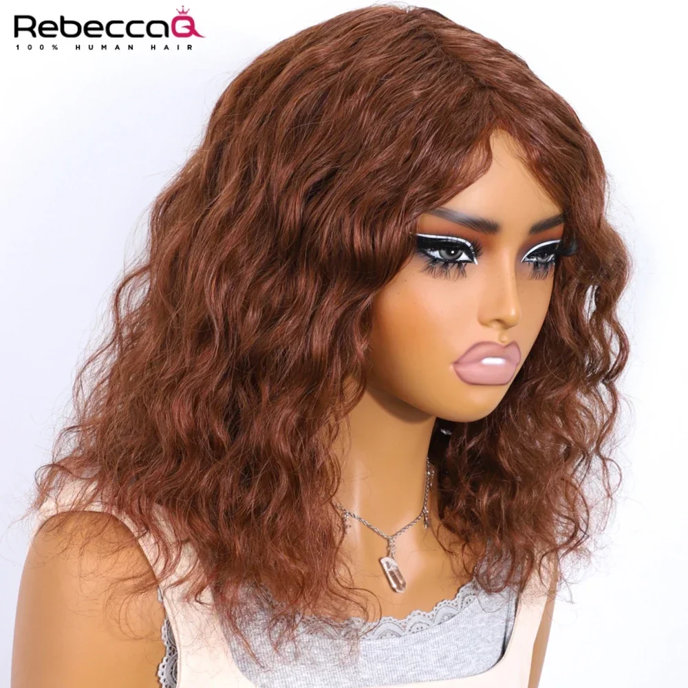 Reddish Brown Kinky Curly Bob Wigs For Women QVR Human Hair Curly Wig Brazilian Wigs With Bangs Short Wigs Full Machine Made