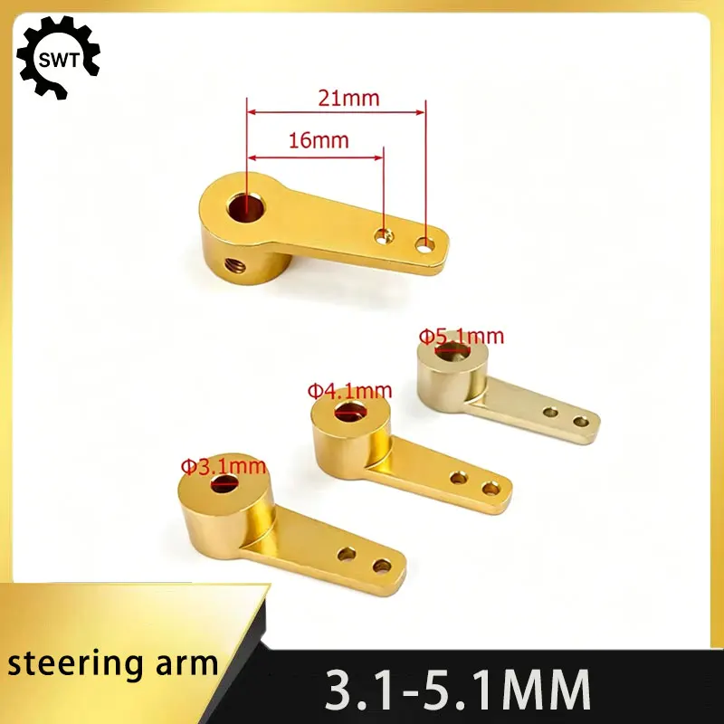 Unilateral metal steering arm transmission arm model servo control arm crank eccentric crank and connecting rod