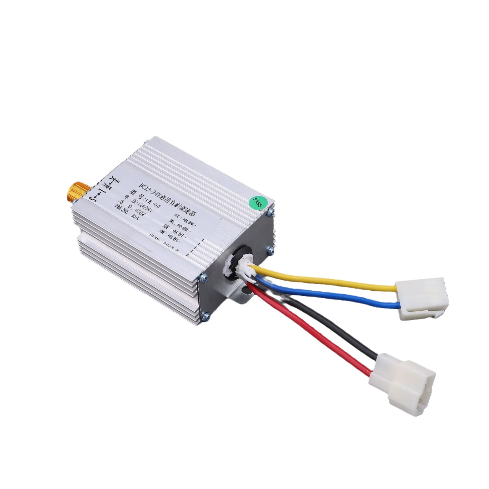 

12V/24V Electric Brushed Speed Controller Stepless Speed Regulation Motor Speed Governer 600W High Power Motor Speed Controller