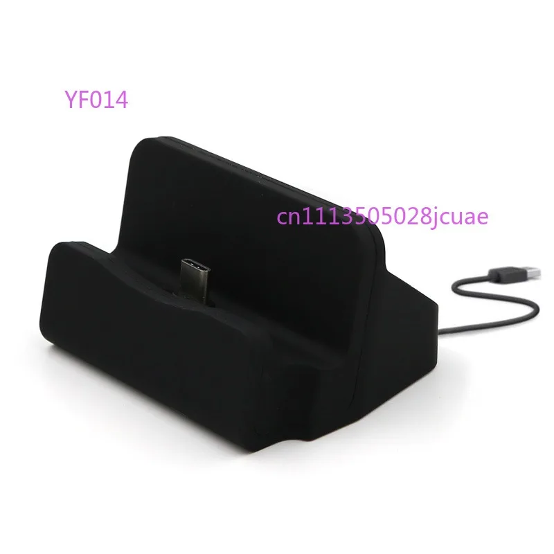 USB-C Holder Dock with Fast Charge Data Sync for Type-C Phones & Secondary Screens