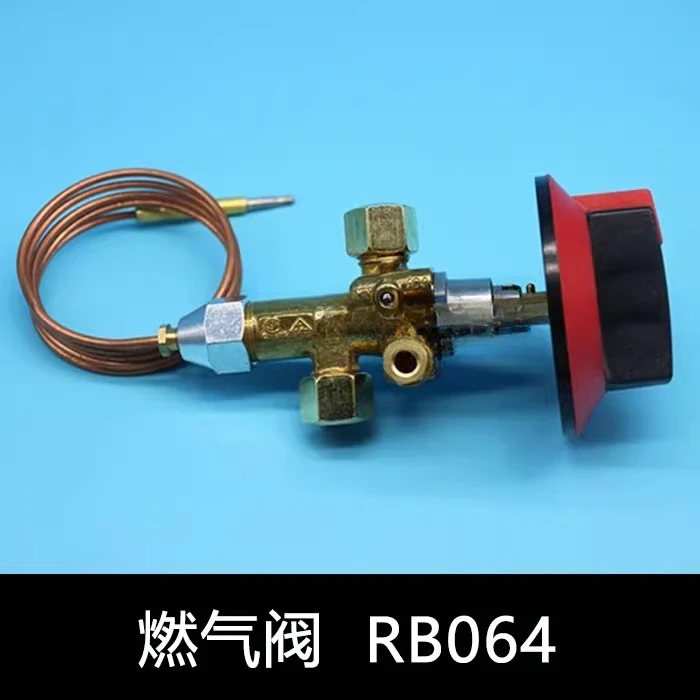 

Предохранительный выключатель газового клапана котла RB064