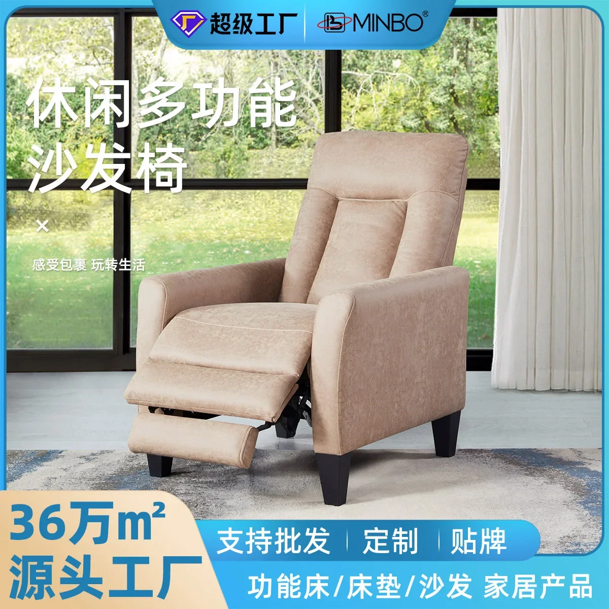 

Small Apartment Retractable Simple Modern Electric Sofa Single Multi-functional Single Chair