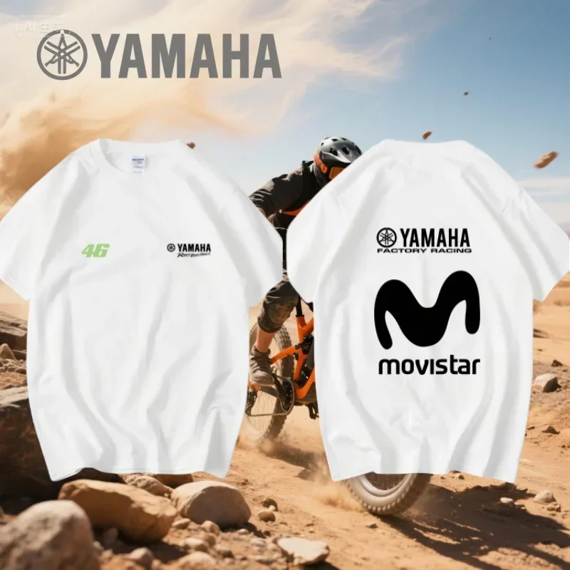 

Униформа Yamaha GP Factory Team 46, рубашка для фанатов мотоциклов, футболка, корейская версия, одежда для женщин и мужчин, футболка с круглым вырезом