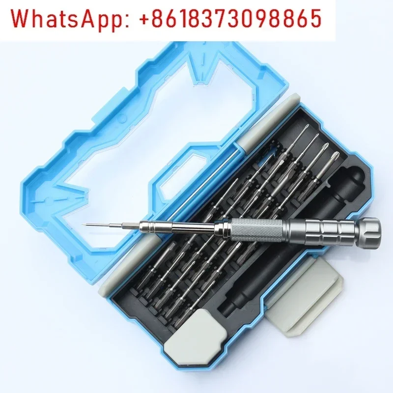 23 in 1 imported S2 steel screwdriver, maintenance and disassembly tool