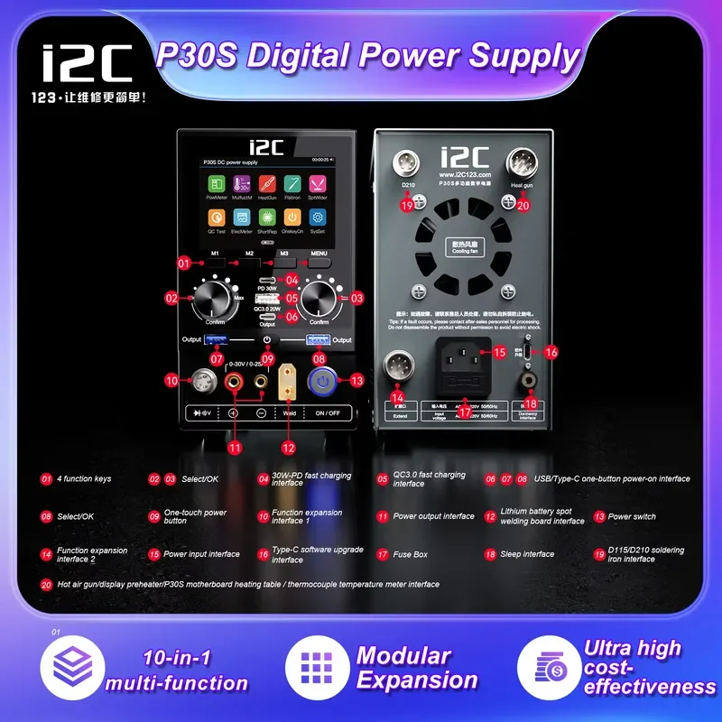 I2C P30S 2 in 1 ESD Soldering Station 700W SMD Rework Soldering Station Hot Air Welding Repair Tools Solder Iron 3