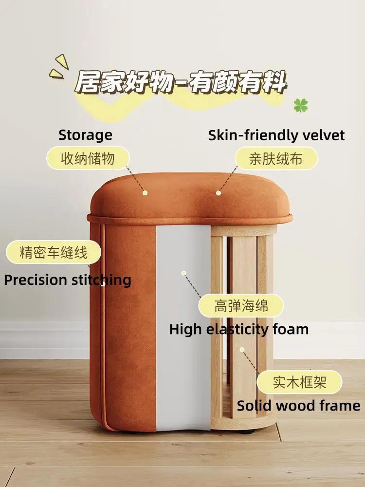 ที่วางรองเท้าหน้าประตูบ้านม้านั่งขนาดเล็กม้านั่งในห้องนั่งเล่นทำจากไม้เนื้อแข็งเรียบง่ายโซฟาที่วางเท้า