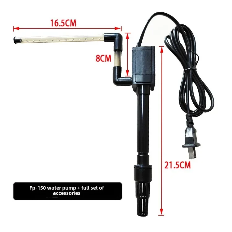 FP-150/MR-300/MR500 BOYU Water pump Filtered Silent aquarium accessories