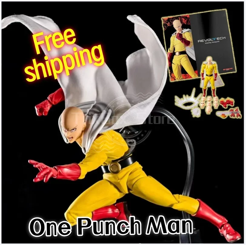 

НОВИНКА В НАЛИЧИИ: Коллекционные фигурки Kaiyodo Revoltech Amazing Yamaguchi One Punch Man Saitama, аниме-модели, игрушки для детей, подарки
