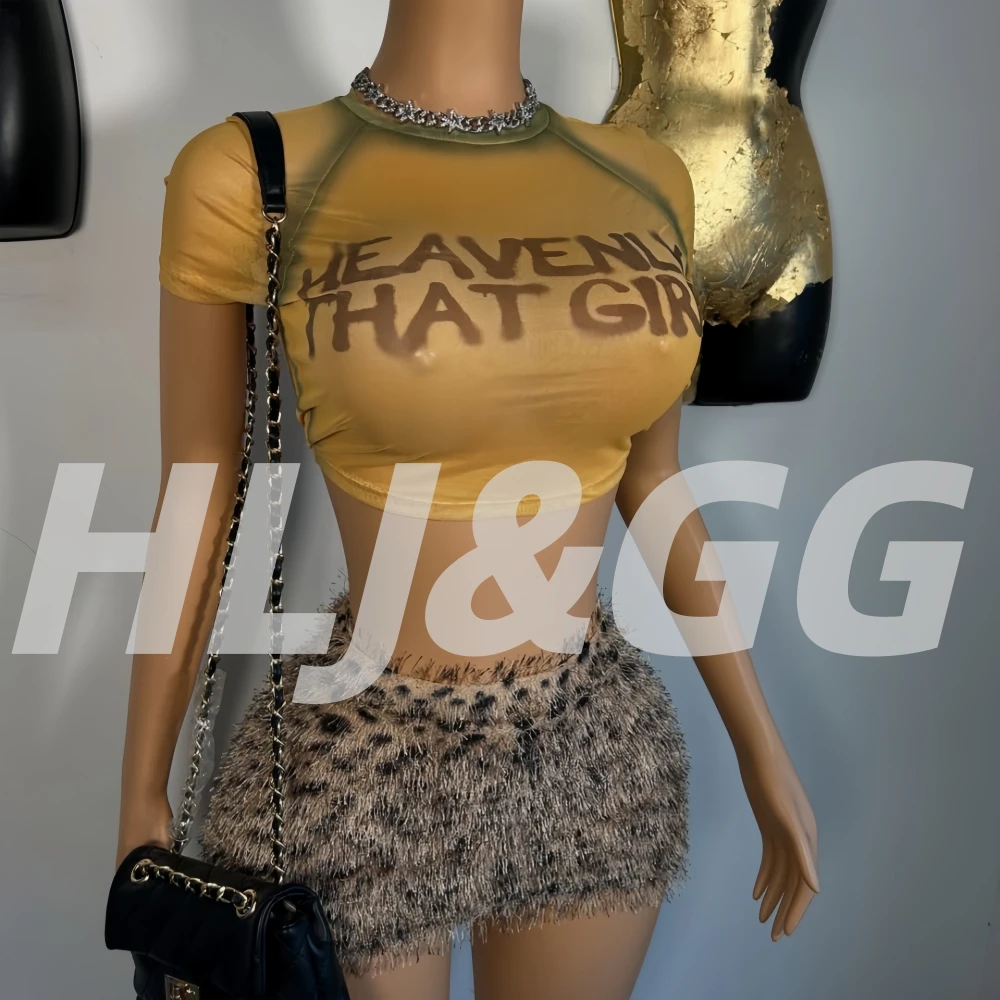 HLJ&GG Brown Sexy Sequin See Though Two Piece Sets Women Halter Backless Ruched Slim Crop Top And Print Mini Skirts Outfits 2025
