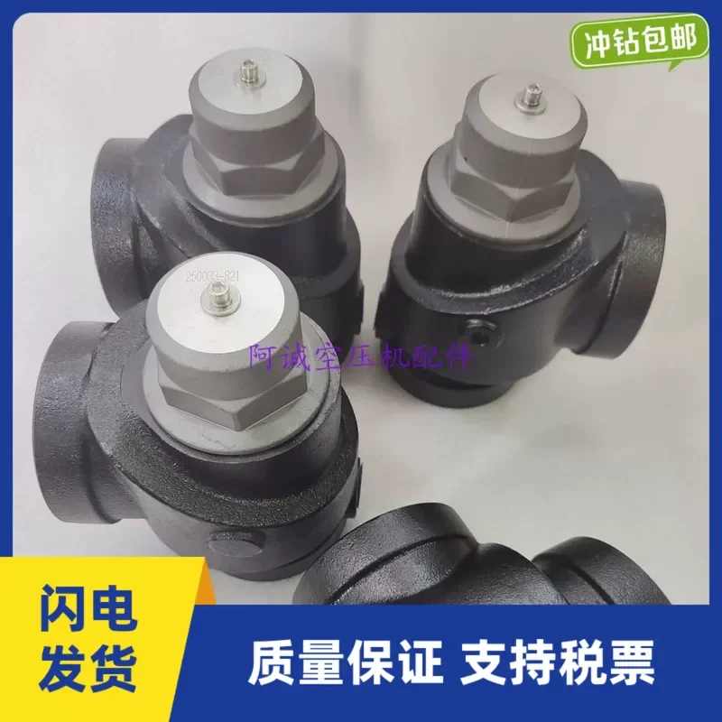 Air filter 1635040700 Atlas centrifugal air compressor maintenance filter element Spot style air filter element