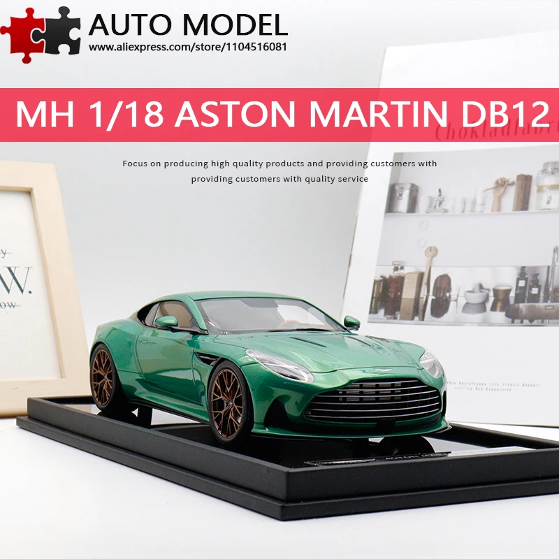 

Aston Martin Db12 Coupe Limited Модель автомобиля Mh 1:18 Статическая литая под давлением смола Автомобиль Игрушка для взрослых Сувенирная коллекция Подарки