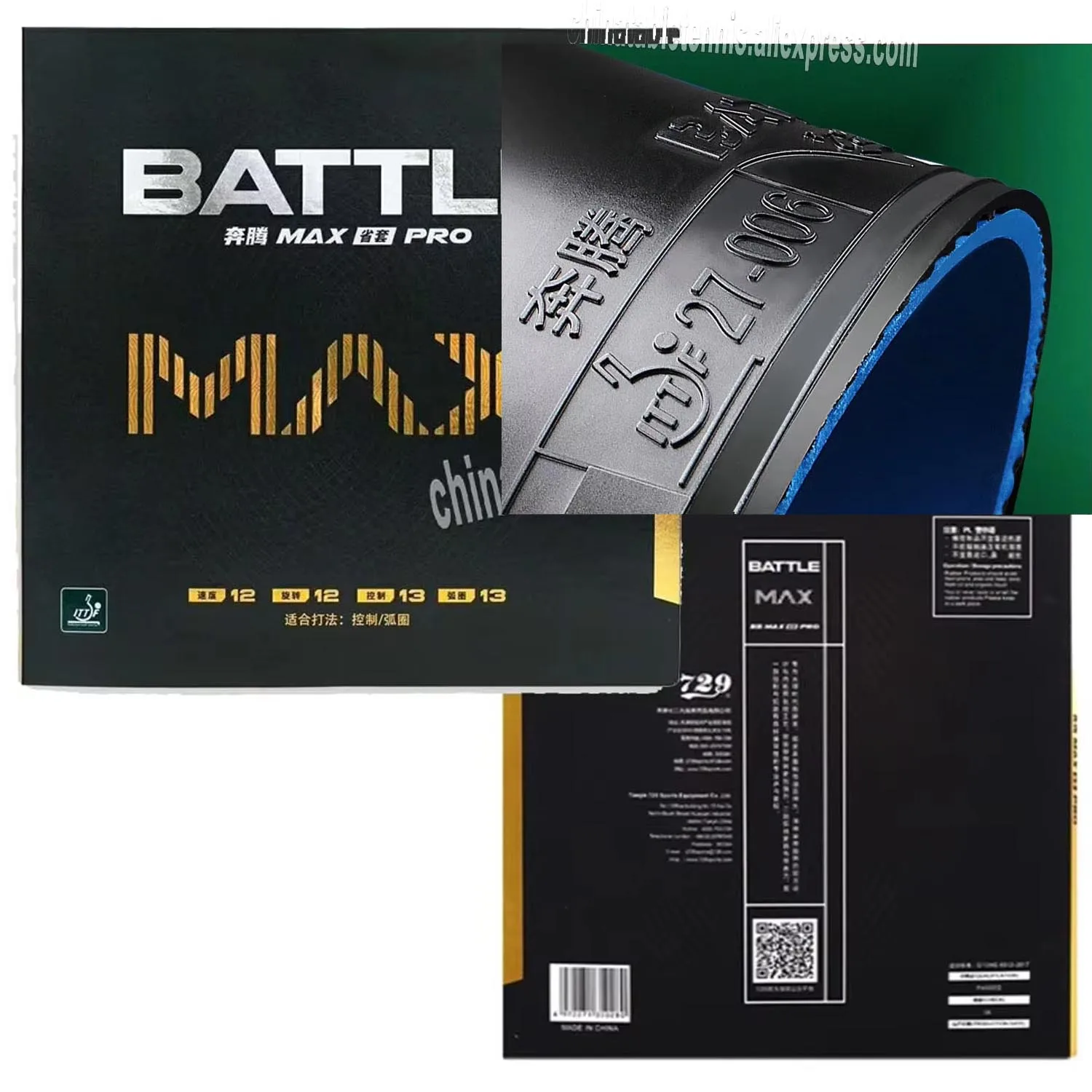 

Накладка для настольного тенниса Friendship 729 BATTLE MAX PRO, высоколипкая накладка для пинг-понга с губкой, сильное вращение, одобрено ITTF