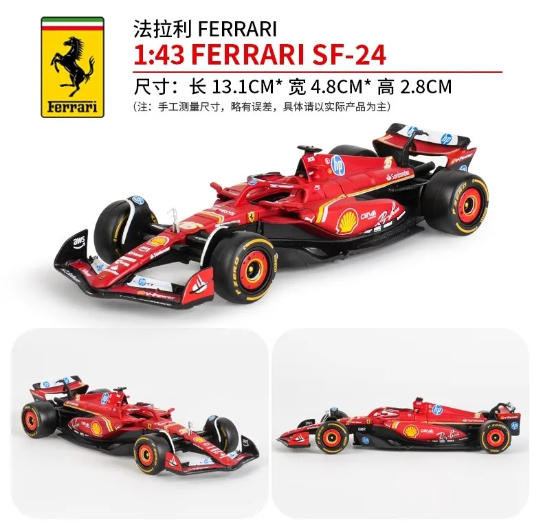 New In Stock Bburago 1:43 Ferrari F1 7pcs Suit Alloy Miniature