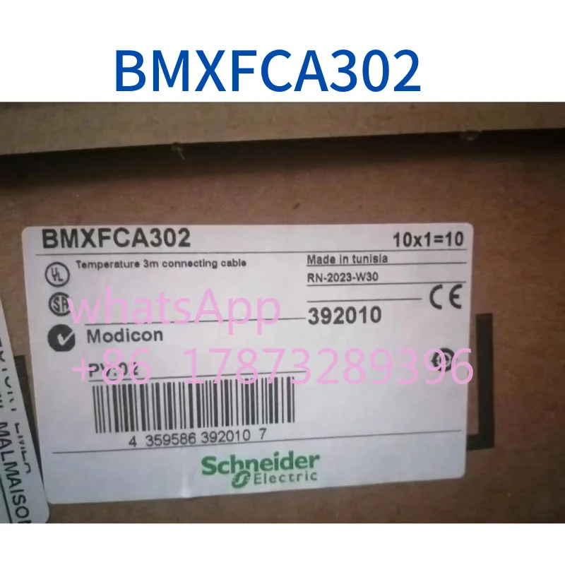 Neues BMXFCA302-Kabel für schnellen Versand