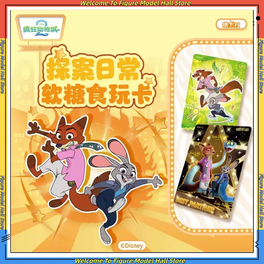 Echte Zootopia 2-kaart Verkennen van het dagelijks leven Serie Blind Box Anime Collectie Nick Judy Kaarten Collectie Mode Speelgoed Geschenken