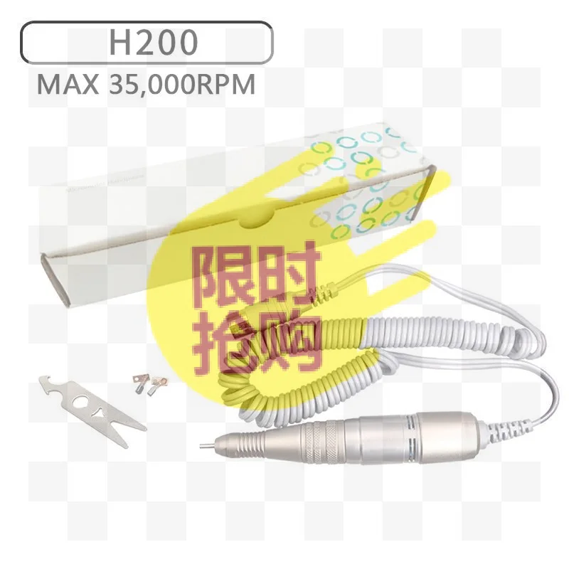 【hba】1-set-sde-h200-electric-nail-drill-handle-manicure-machine-handpiece-equipment-drill-pen-tools-210-211-for-marathon-strong
