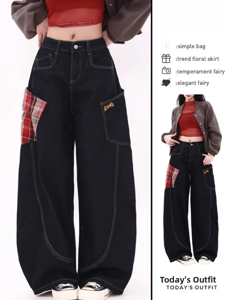 

American Retro Plaid Denim Pants Women's Loose Wide Leg Workwear Trousers Autumn Winter Design Sense Scythe Banana Pants