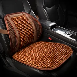 Universal Woodwork Car Back Support Chair Massage Lumbar Support Waist Cushion Mesh Ventilate Cushion Pad For Car Office Home