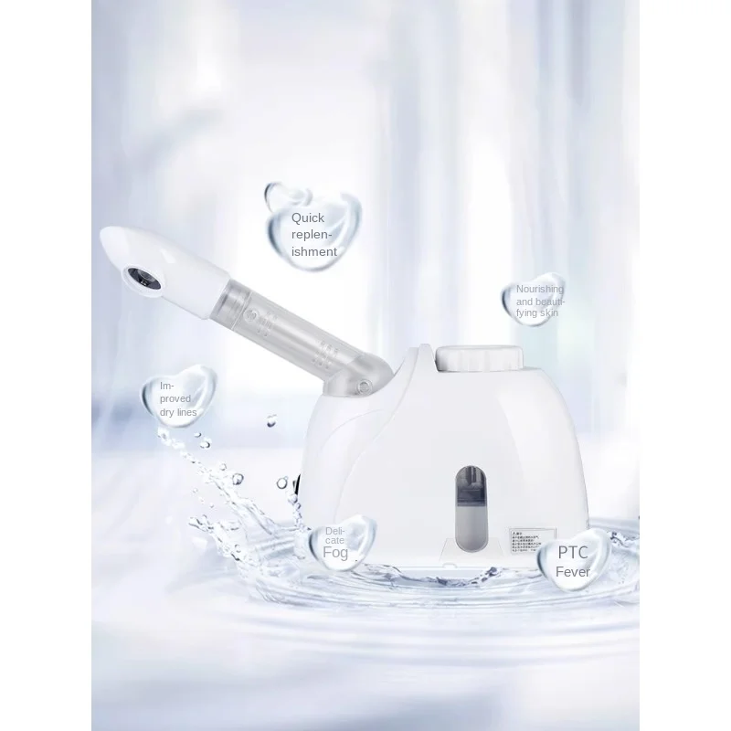 

Hot Spray Face Steamer Home Sprayer Face Steamer hydrating nano face opening pore cleaning beauty instrument