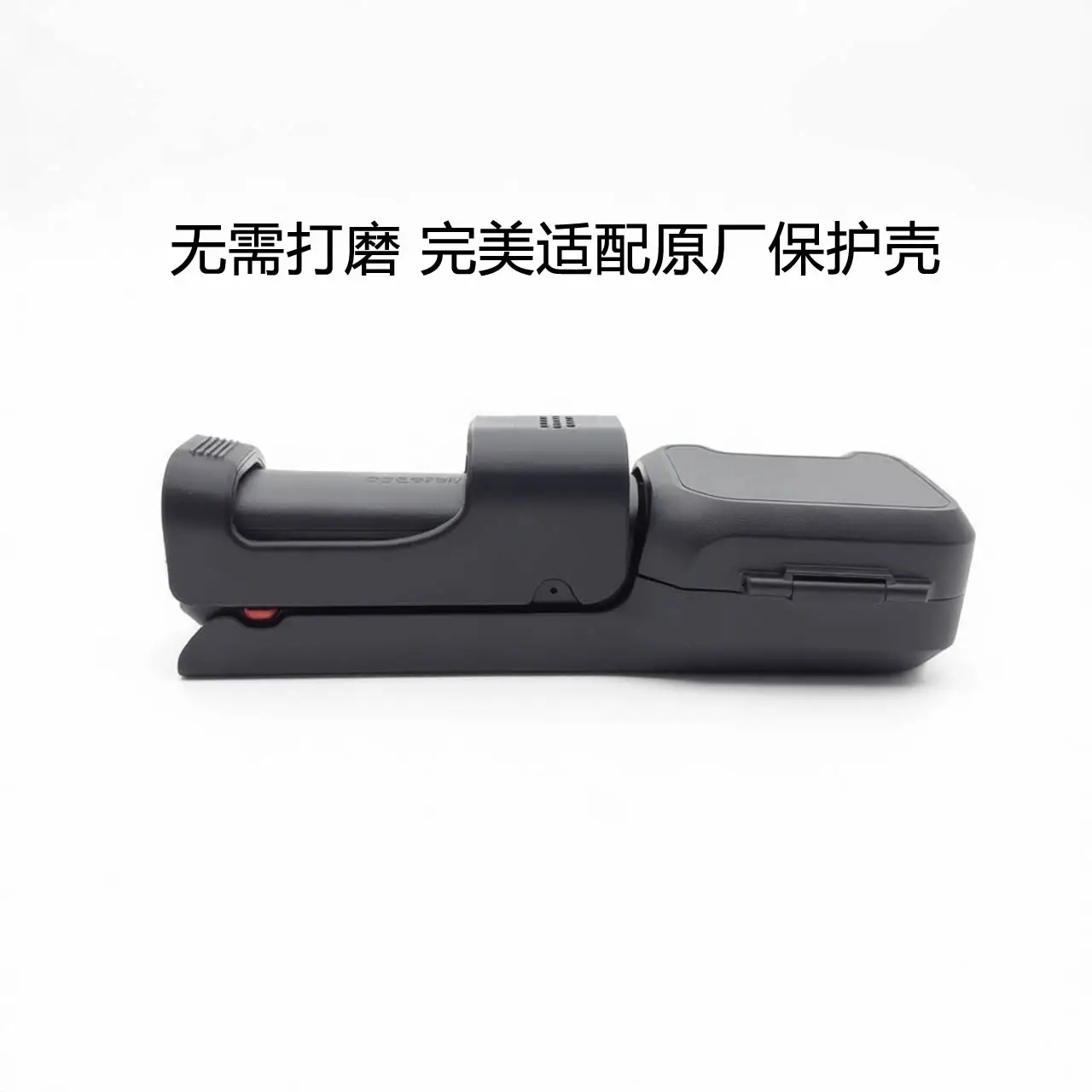For Insta360 Luna Ultra Gimbal Camera Slide-On Rear Shell Smooth Sliding Protective Cover Support Magnetic Slide Sensing