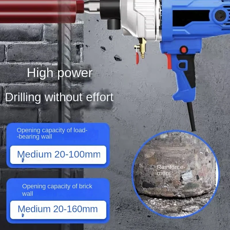 Handheld Concrete Coring Drilling Rig with Water Pump Using Waterless Sealed Dry Diamond 2100W-3200W 220V Diamond Coring Drill