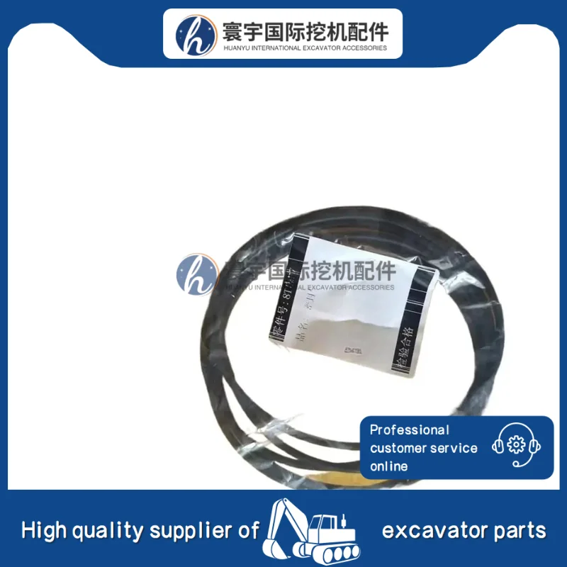 

8T-9527 8T9527 Уплотнительное кольцо, совместимое с деталями экскаватора Caterpillar 374 345 GC