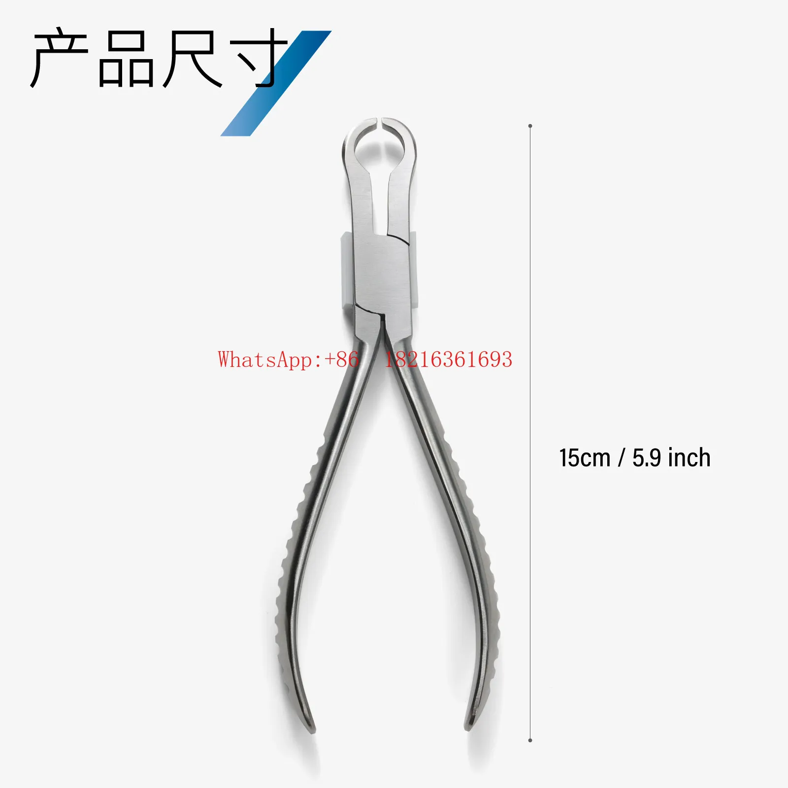 Glasses Lens Processing Special Accessories Package Double Sided Grinding Machine Suction Cup Disassembly Pliers