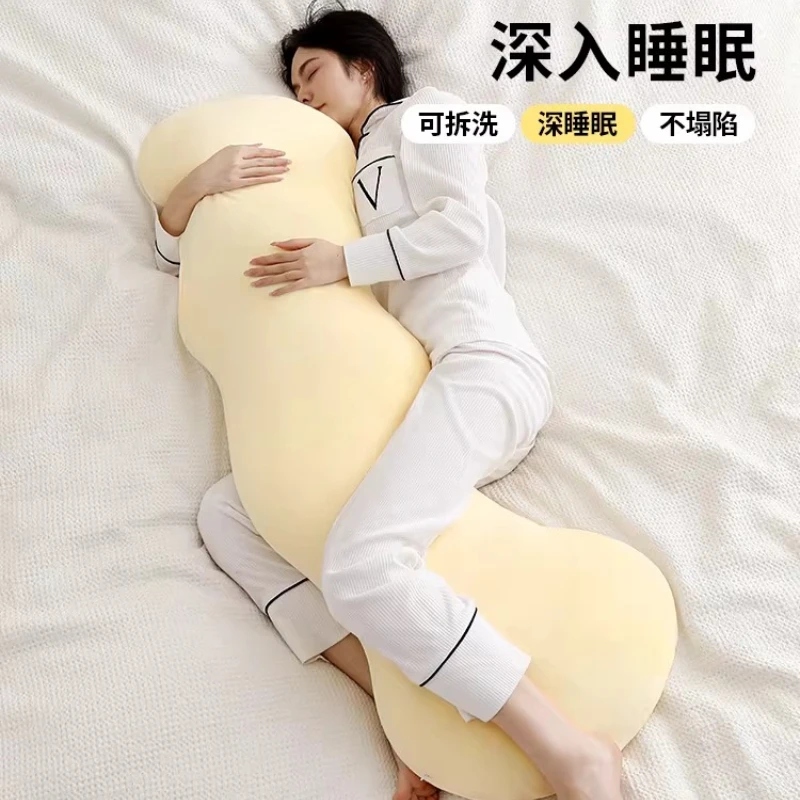 Girls throw pillows sleep on their sides and sleep with their legs. Adults can be dismantled and washed.