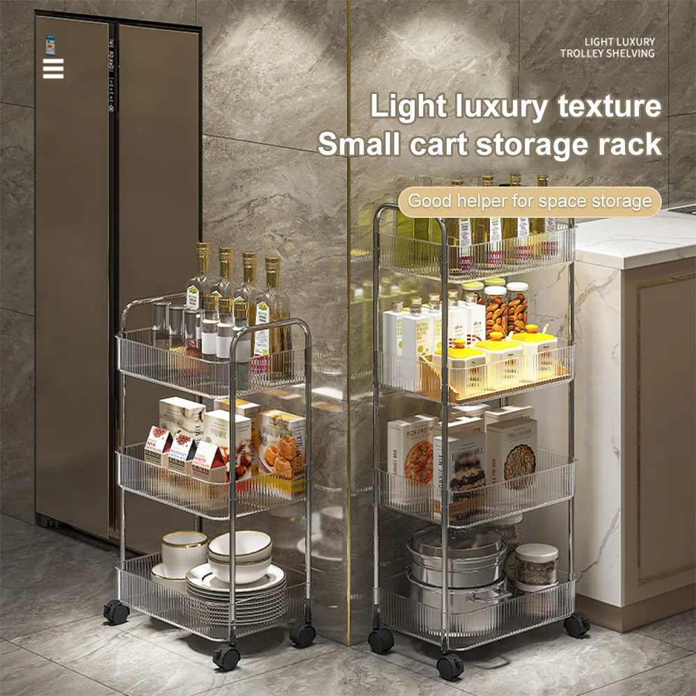 Acrylic trolley, bathroom crevice storage rack, living room snack storage rack, multi-layer mobile cosmetics storage rack