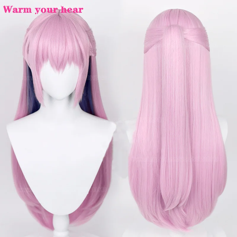 75cm Long Shikimori Micchon Cosplay Wig Anime  Mixed Color Heat Resistant Hair Party Wigs + Wig Cap