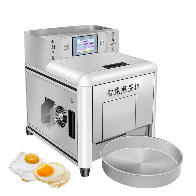 Commercial Fast Food Automatic Intelligent Egg Frying Machine Electric Multi-Functional Fast Automatic Eggshell Egg Separation