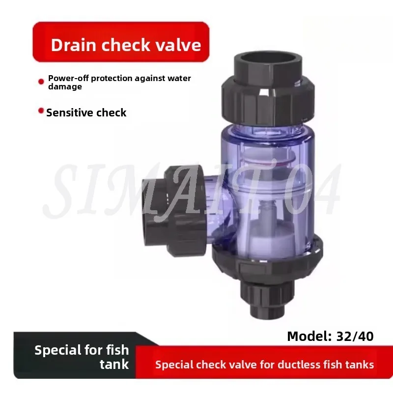 Fish Tank Sewer Check Valve, No Pipeline Bottom Filter Tank Sewer Pipe One-way Valve, Lift Type Large Flow