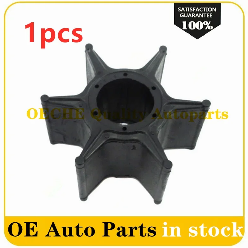 

1 шт. 688-44352-03-00 688-44352-00-00 688-44352-00 18-3070 крыльчатка водяного насоса для подвесного двигателя Yamaha 60 70 75 80 85 90 км