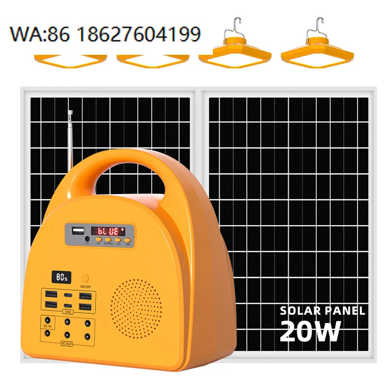 Multifunctional Portable Emergency Solar Power Generator Household Solar Panel Charging Lighting Integrated Storage System