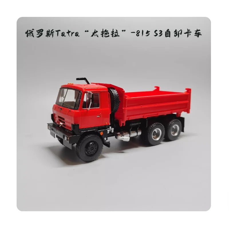 

SSM Diecast 1:43 Scale Tatra 815S3 Dump Truck Alloy Model Finished Product Decoration Souvenirs Collection Static Display