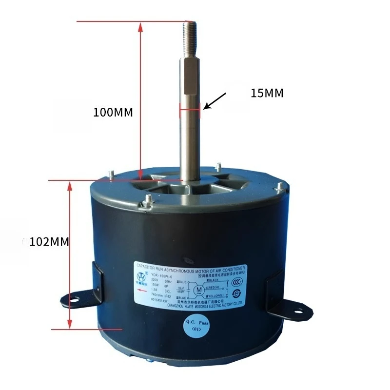 YDK-150W-6 0010451437 220V 150W 740RPM محرك لمكيف الهواء Haier 5P KFRD-120LW/L استبدال المروحة