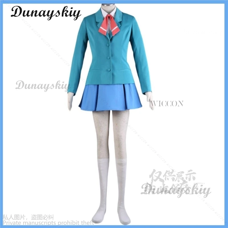 Anime Place To Place Haruno Hime Cosplay Costume Japan South Korea JK School Uniforms Skirt Coat Woman Sexy Kawaii Campus Suit